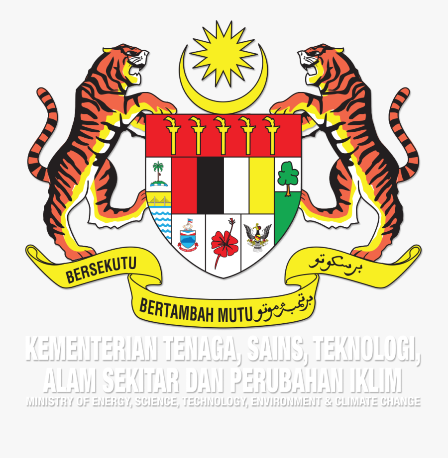 We Strive To Provide You With The Highest Level Of - Coat Of Arms Of Malaysia, Transparent Clipart