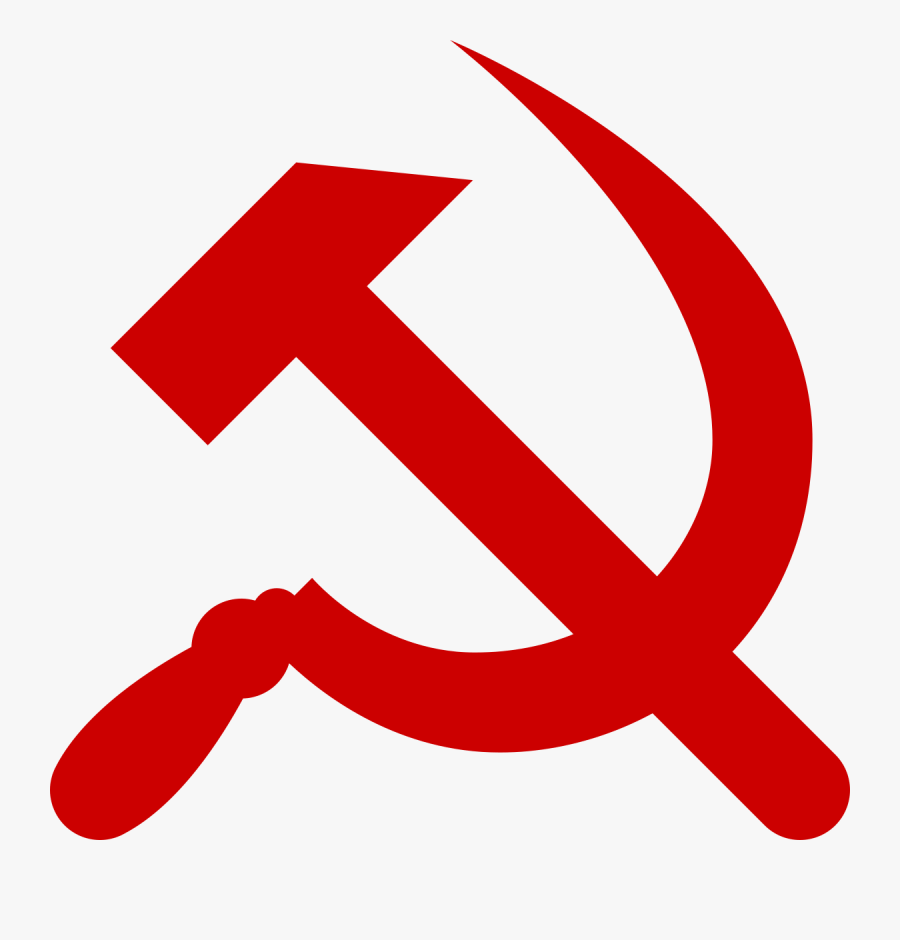 Clip Art Hammer And Sickle Wikipedia - Transparent Hammer And Sickle, Transparent Clipart