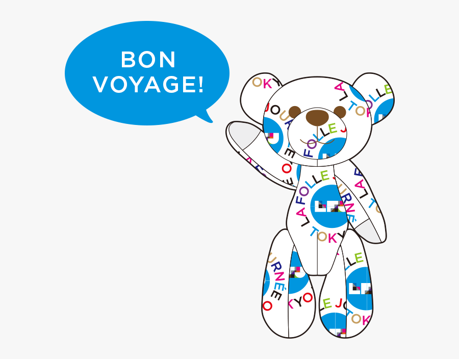 Lfjbear, Transparent Clipart