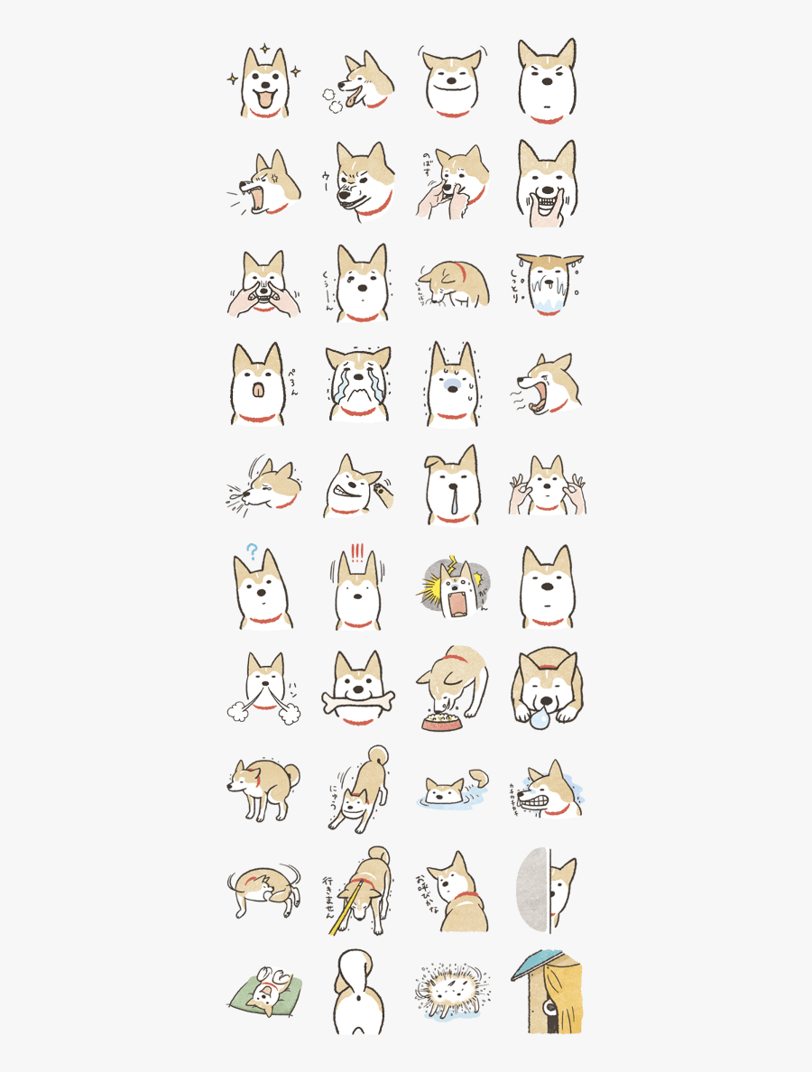 Clip Art Shiba Inu Stickers - Cute Shiba Inu Drawing, Transparent Clipart