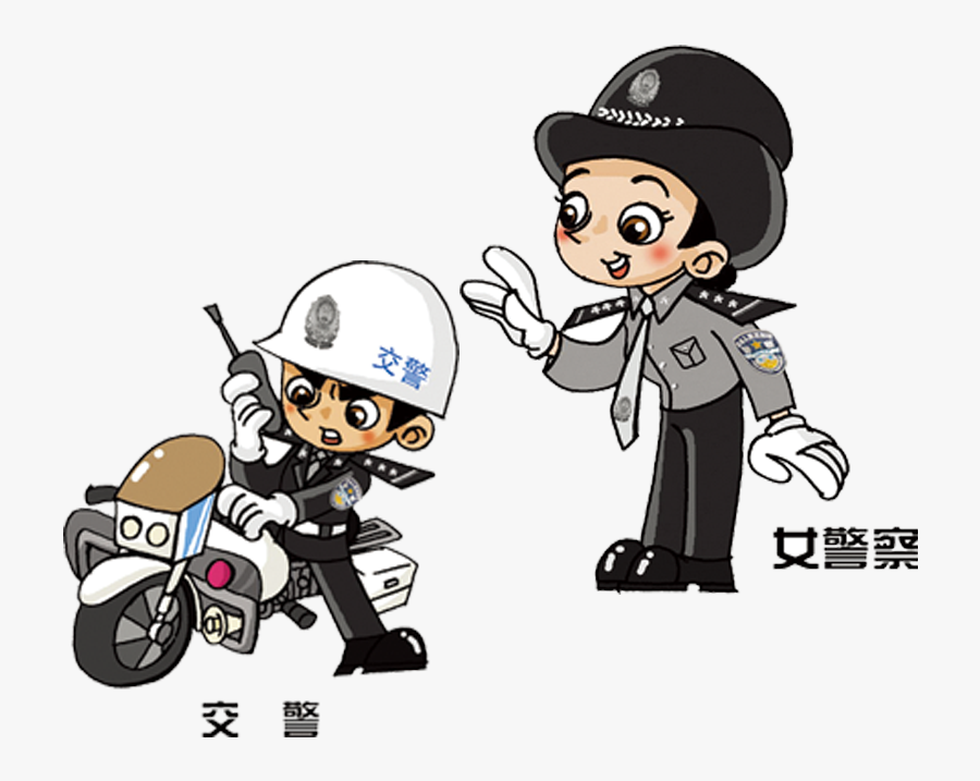 Cartoon Police Officer - Police Woman In Cartoon, Transparent Clipart