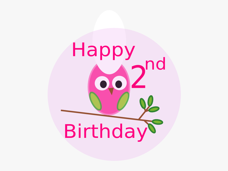 2nd Birthday Pink Tiara Keira Clip Art At Clker - Happy Second Birthday Girl, Transparent Clipart