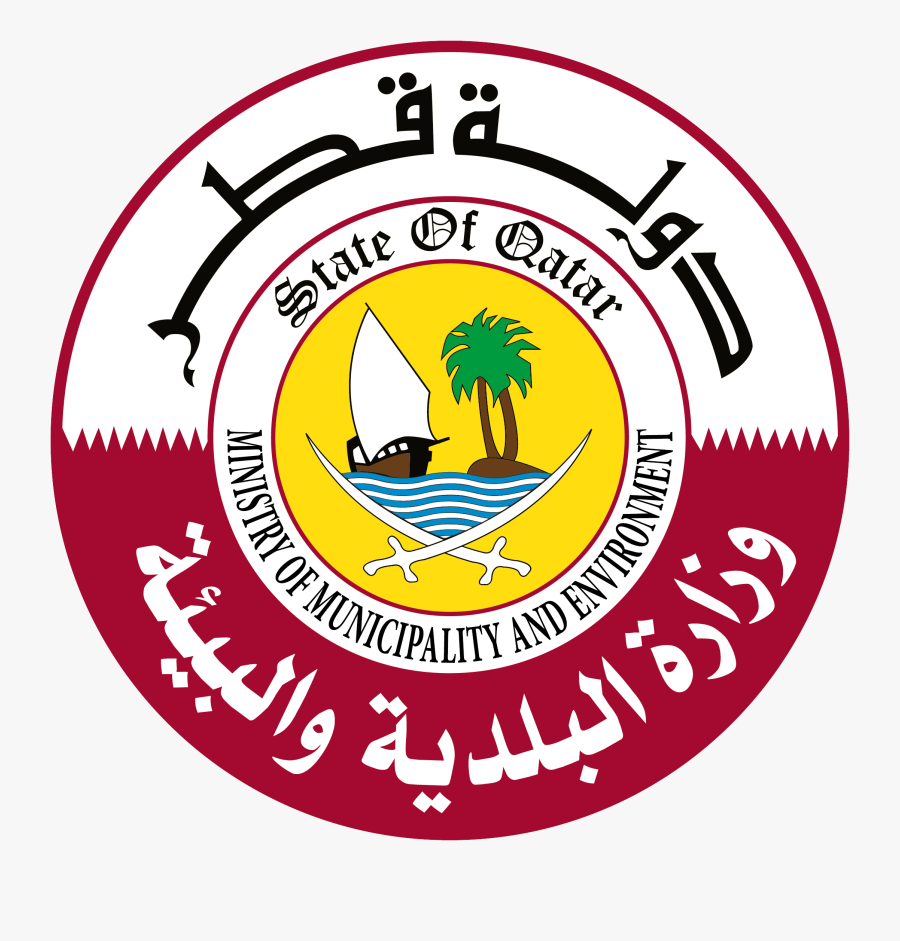 Ministry Of Municipality And Environment, Transparent Clipart