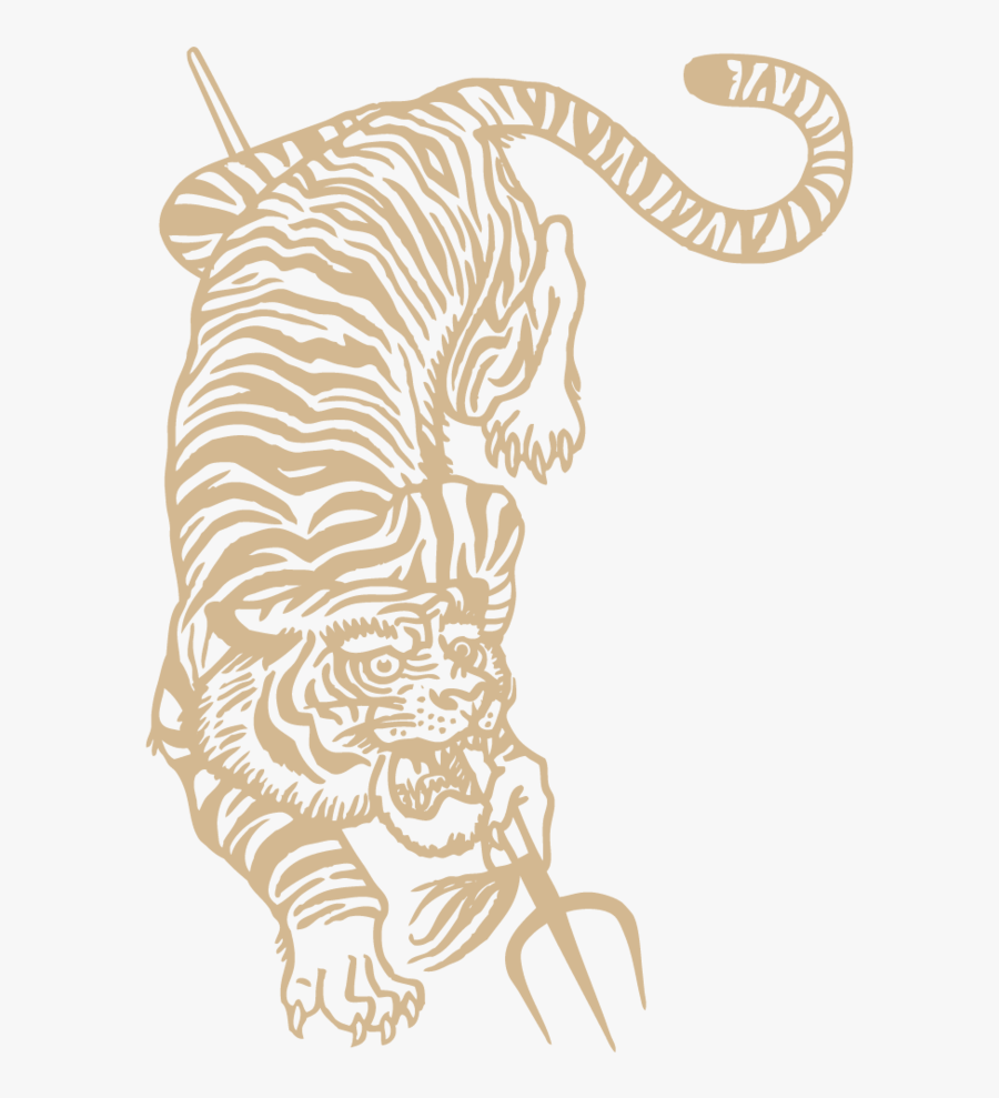 Tiger-1@2x - Japanese Tiger Gold Png, Transparent Clipart