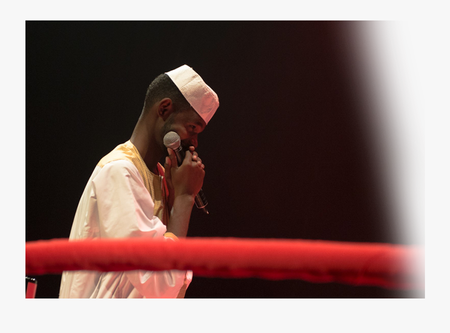 Nafrice - Boxing - Amateur Boxing, Transparent Clipart