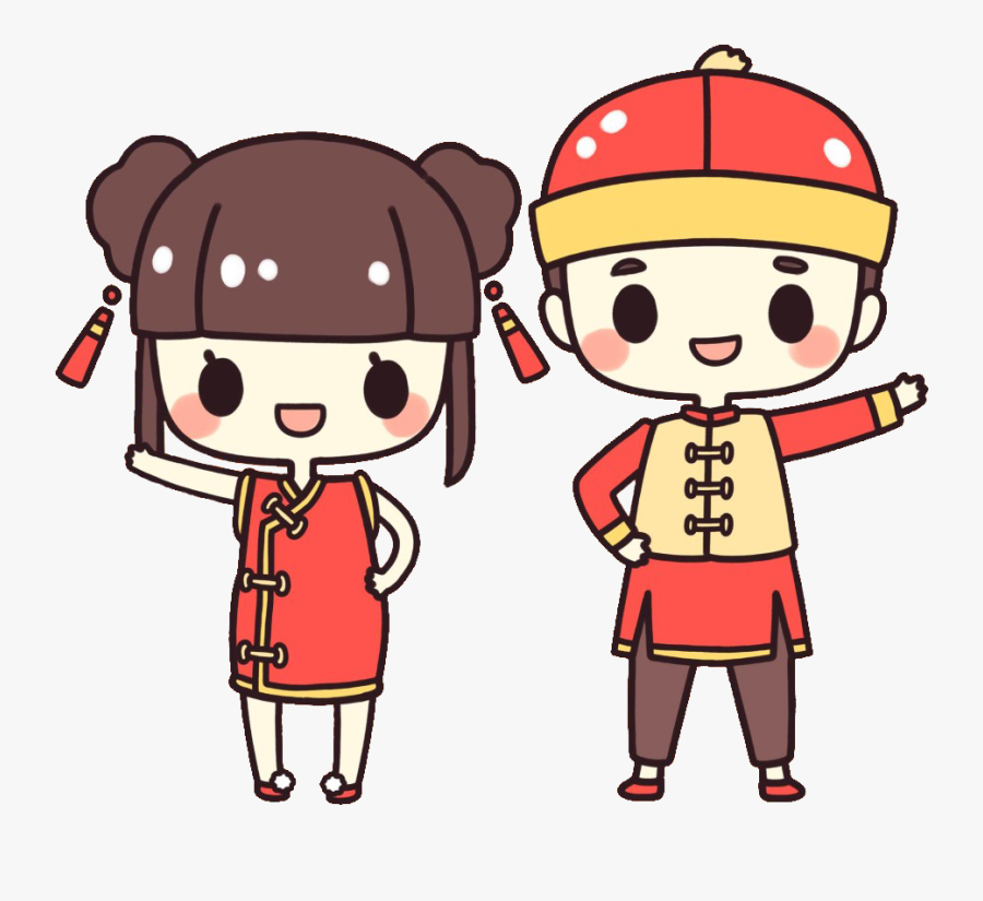 You Might Also Like - Chinese New Year Anime , Free Transparent Clipart