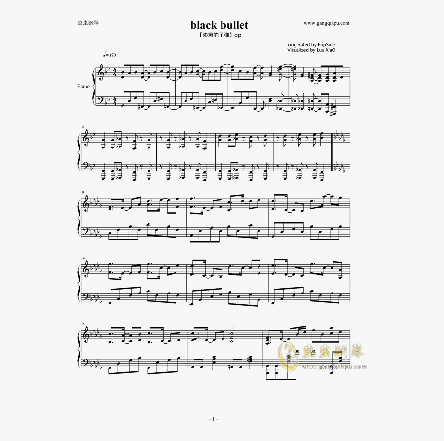 Transparent Addams Family Clipart Black Bullet Fripside Piano Sheet Music Free Transparent Clipart Clipartkey