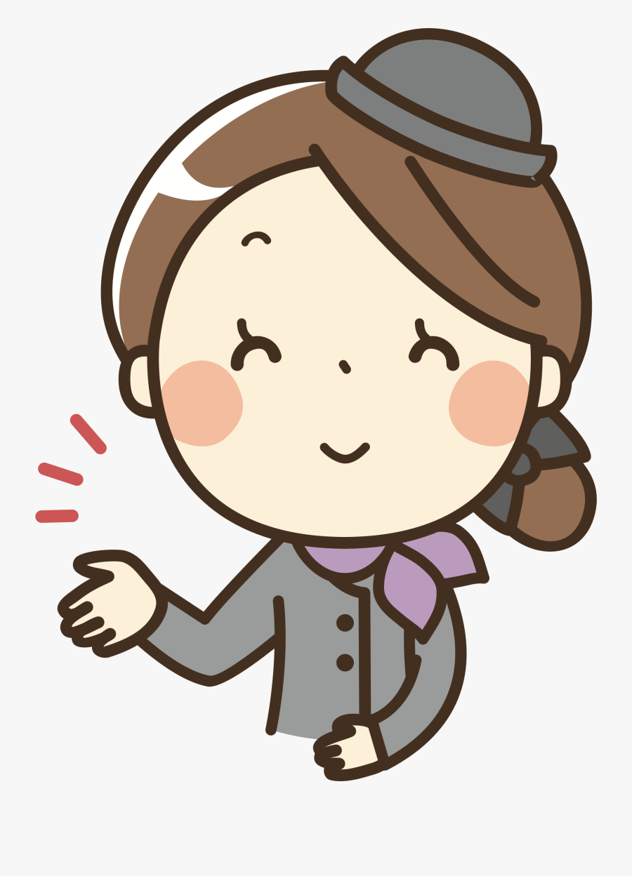 Transparent Flight Attendant Png - Cute Flight Attendant Cartoon, Transparent Clipart