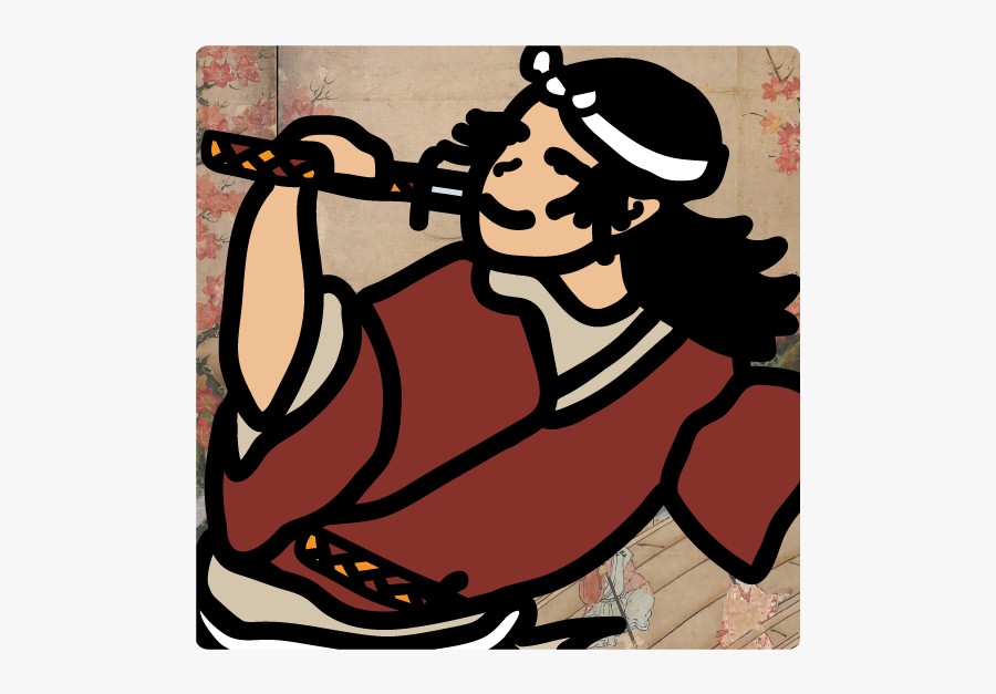 Samurai Clipart Peasant Japanese - Illustration, Transparent Clipart