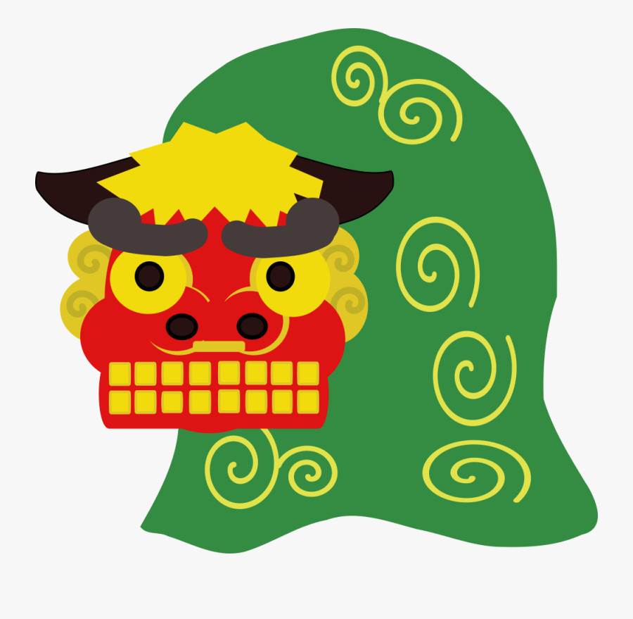 Grass,leaf,smiley - Chinese Guardian Lion Shishi, Transparent Clipart
