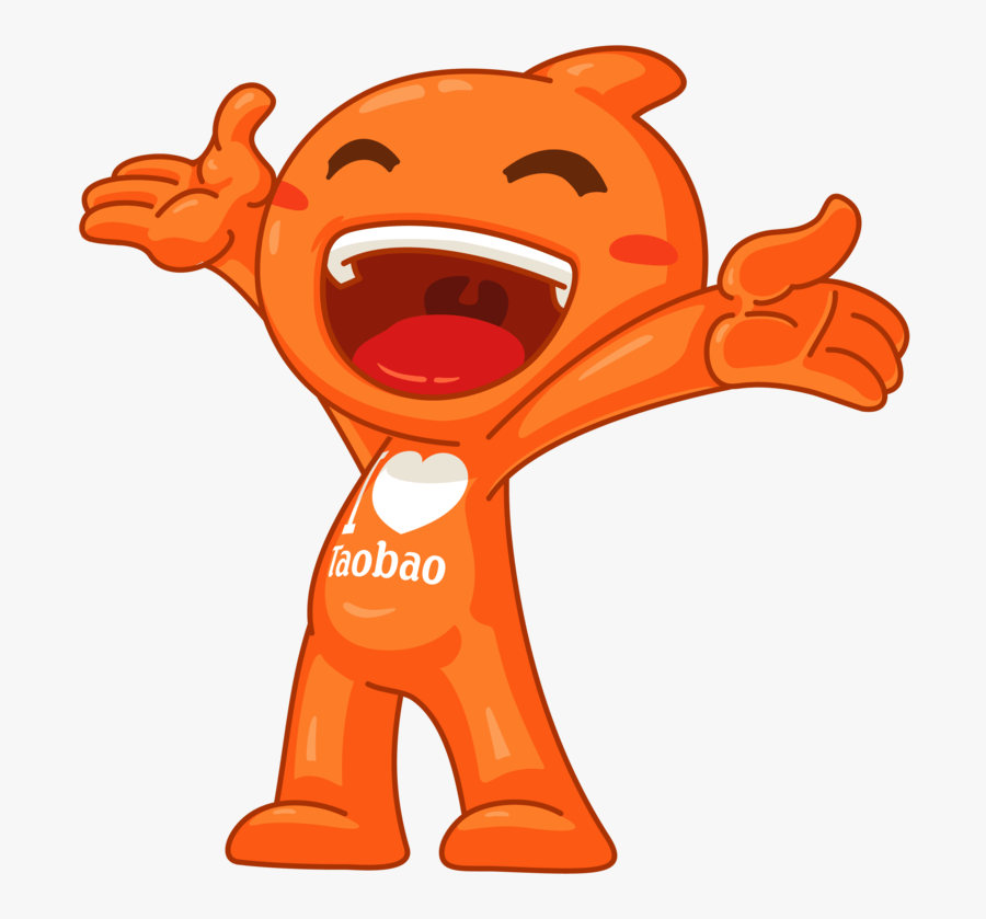 Taobao - Taobao Logo, Transparent Clipart