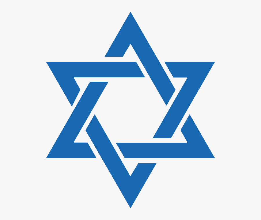 Magen David Png, Jewish Star Png, Download Png Image - Star Of David, Transparent Clipart