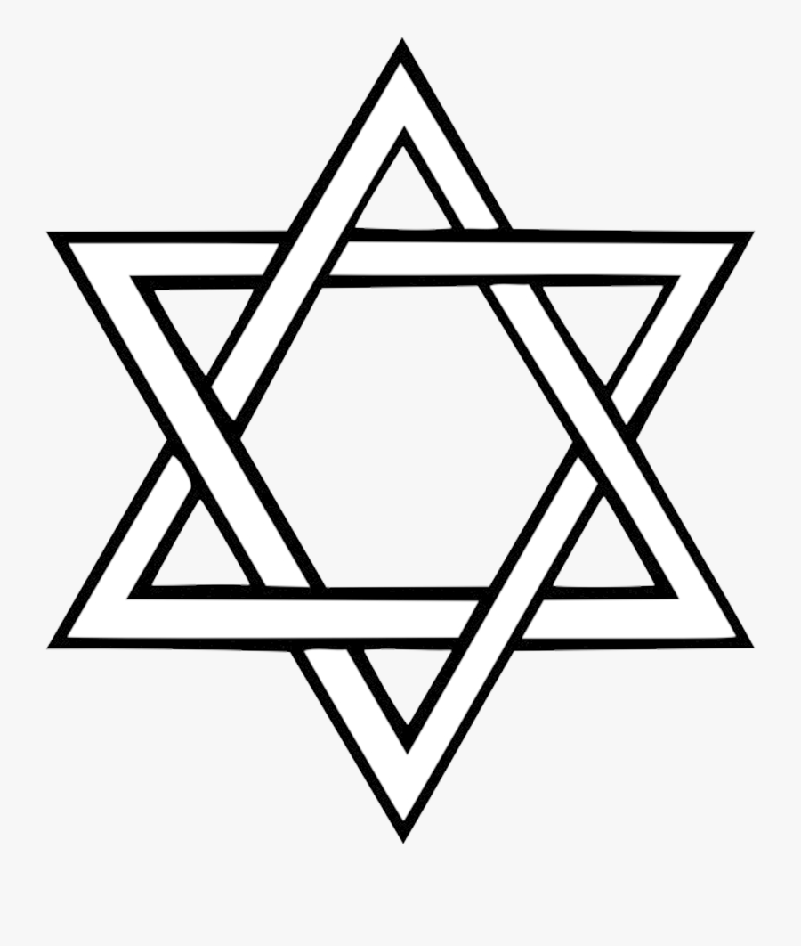 Magen David Png, Jewish Star Png - Star Of David Png, Transparent Clipart