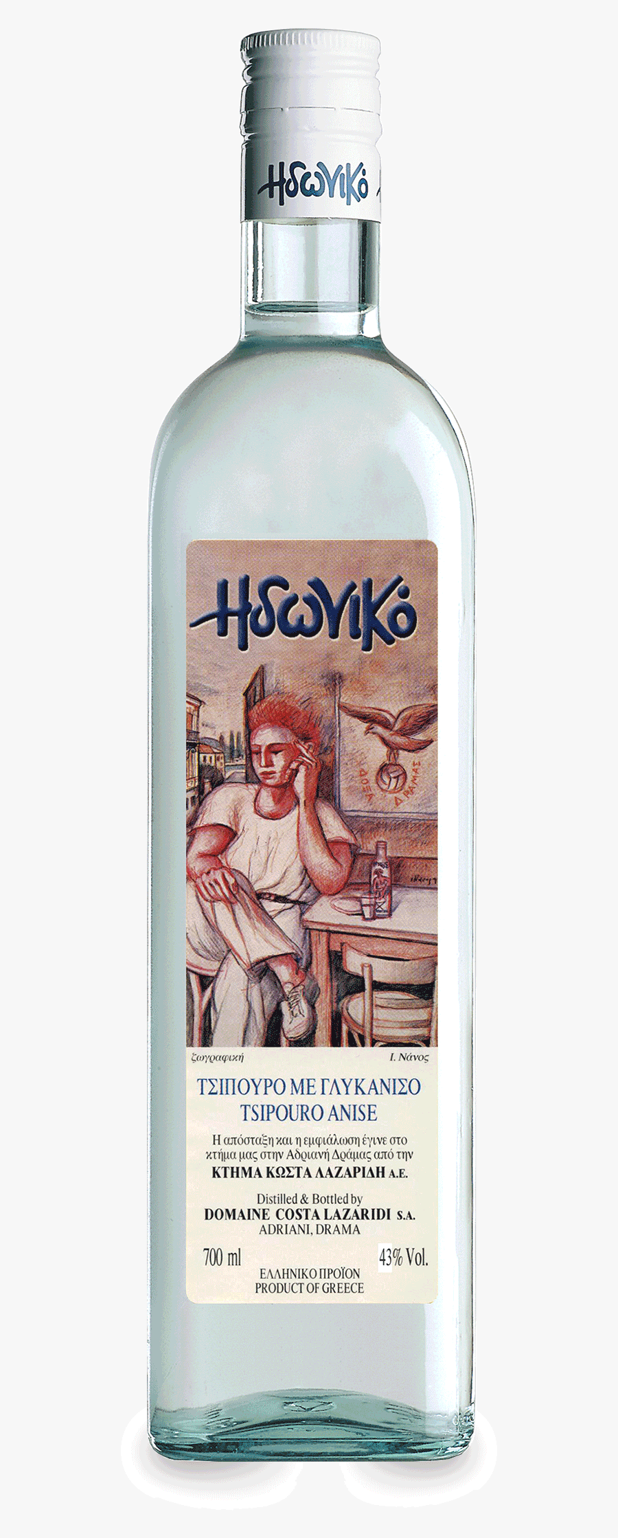 Clip Art Anise Alcohol - Идонико Узо, Transparent Clipart