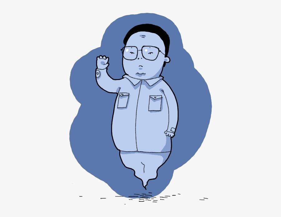 Adv003 - Kim Jong Un Ghost, Transparent Clipart