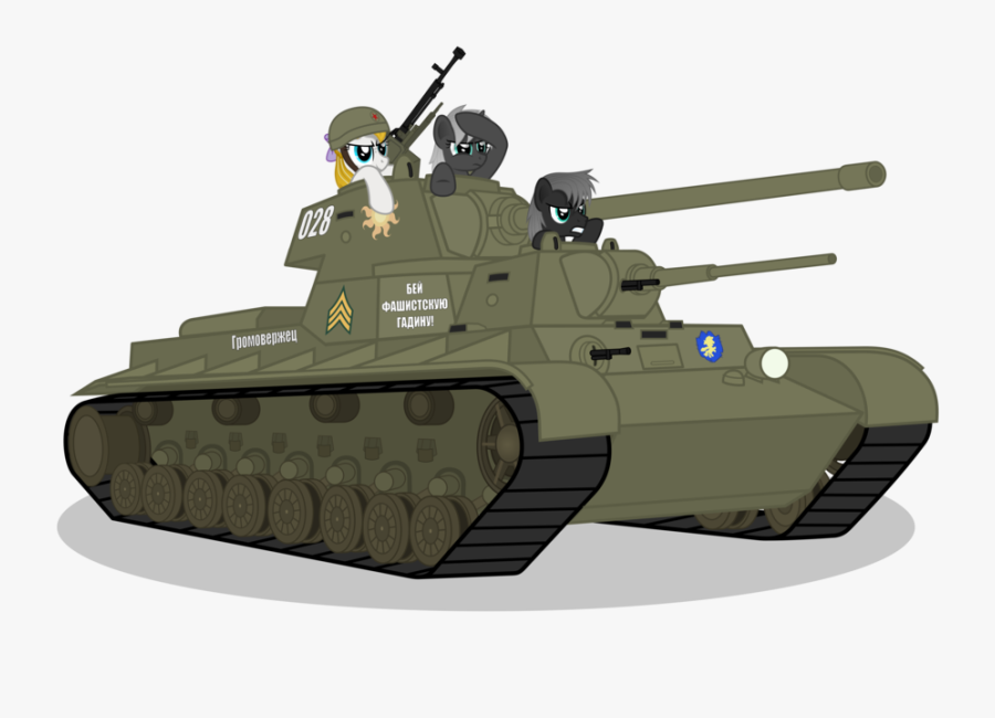 Tank Png Image, Armored Tank - Tank No Background , Free Transparent ...