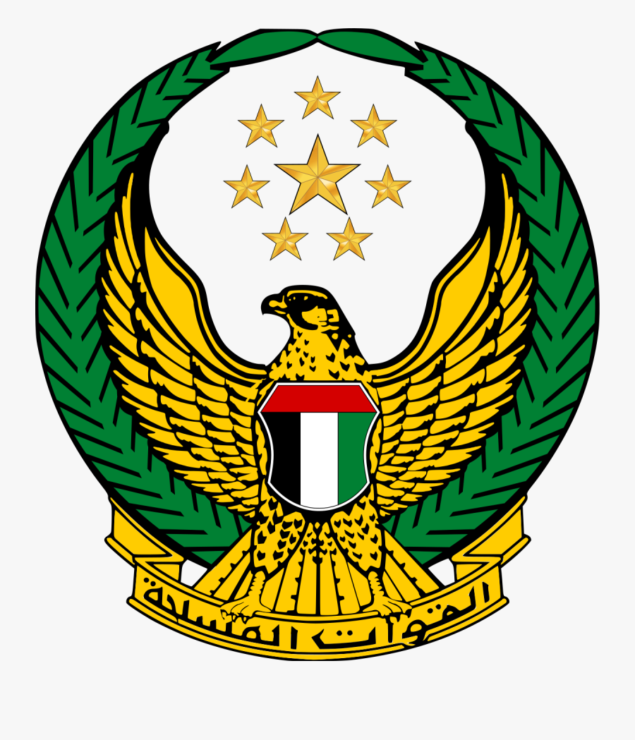 Uae Armed Forces Logo, Transparent Clipart