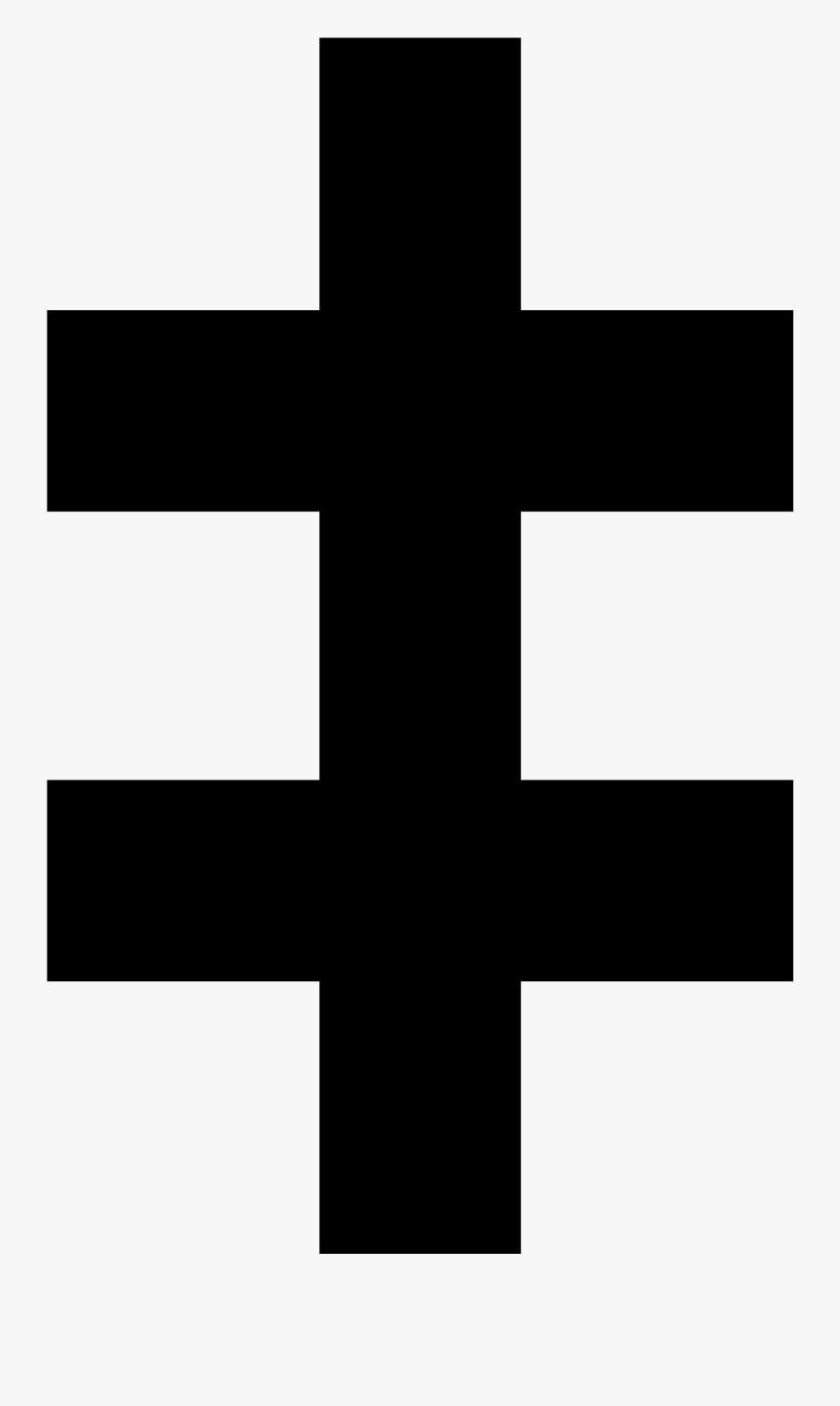 Christian Svg Cross - Cross With Two Arms, Transparent Clipart