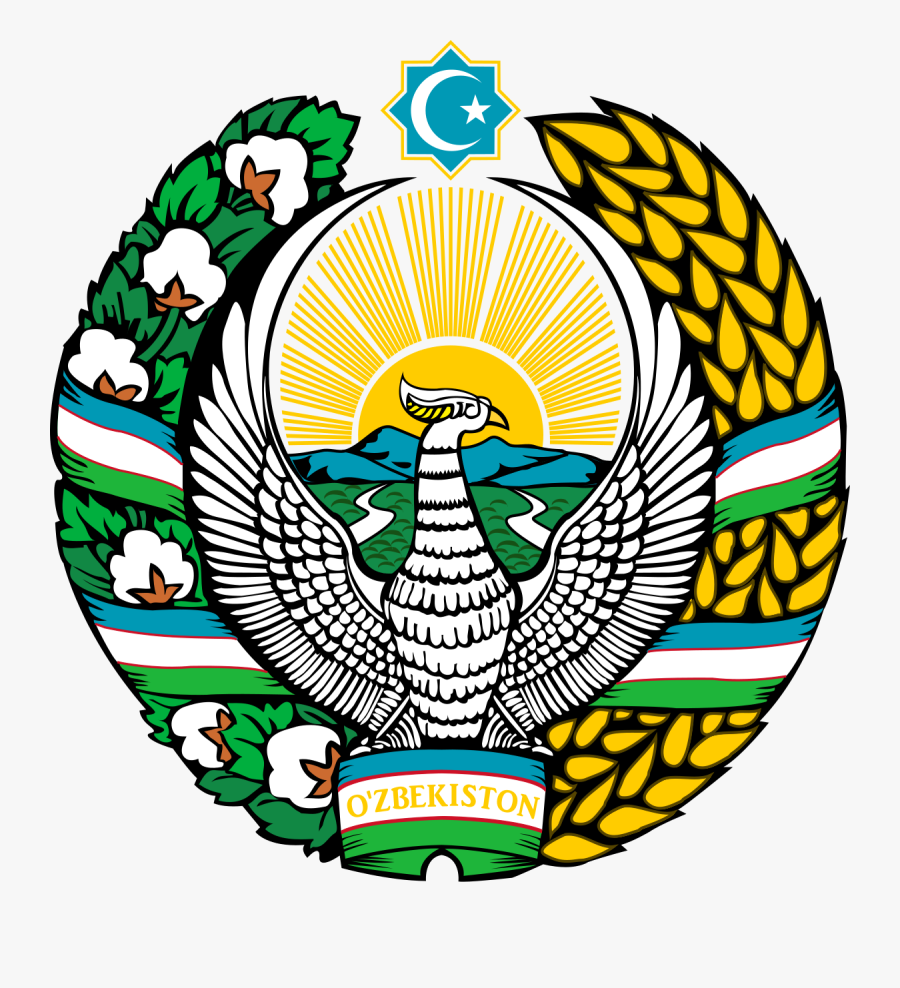 Emblem Of Uzbekistan Png, Transparent Clipart