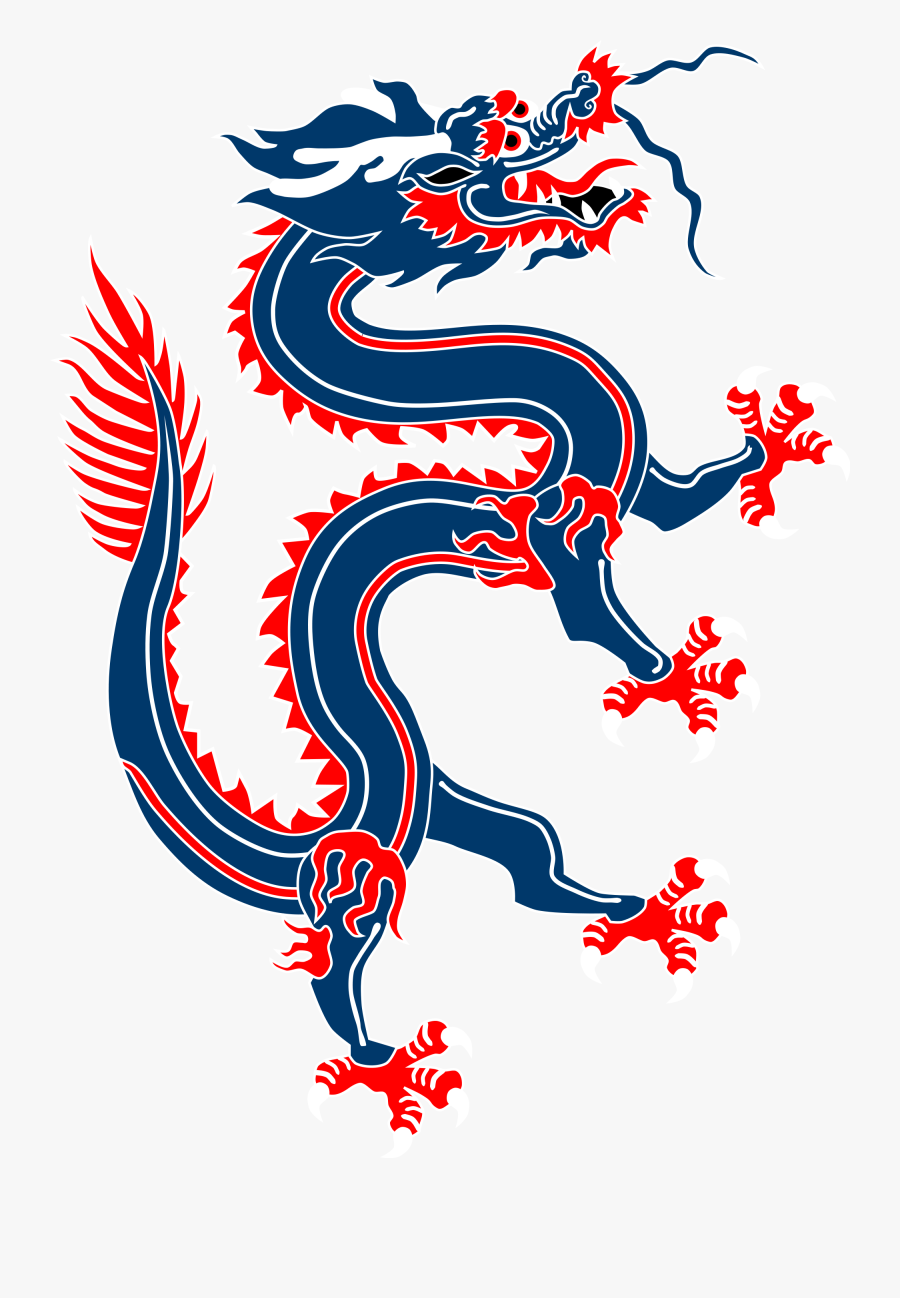 Blue Dragon Clipart Water Dragon - Chinese Dragon Clipart Png, Transparent Clipart