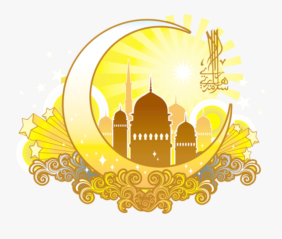 Clip Art Eid Mubarak Greeting Card - Eid Mubarak Image Png, Transparent Clipart