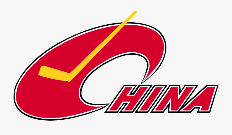 China National Ice Hockey Team Logo - China Ice Hockey Logo, Transparent Clipart