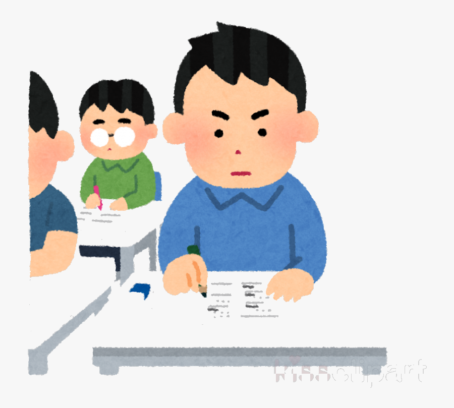 Test Educational Background Clipart Student Learning - いらすと や イラスト フリー 試験, Transparent Clipart