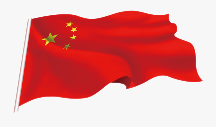 19th National Congress Of The Communist Party Of China - China Flag Transparent Png, Transparent Clipart
