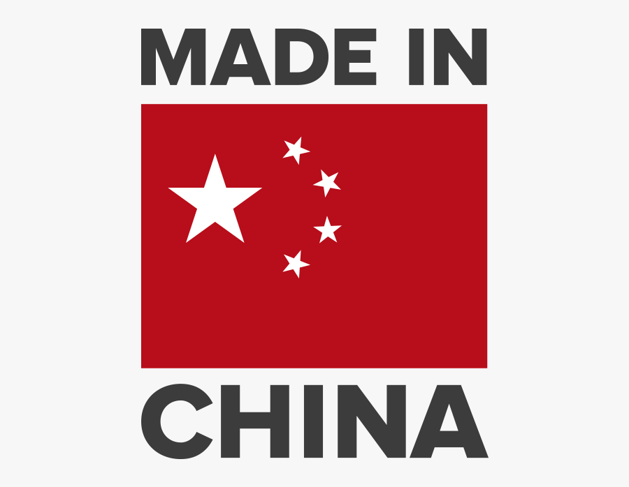 Made In China Png Image - Graphic Design, Transparent Clipart