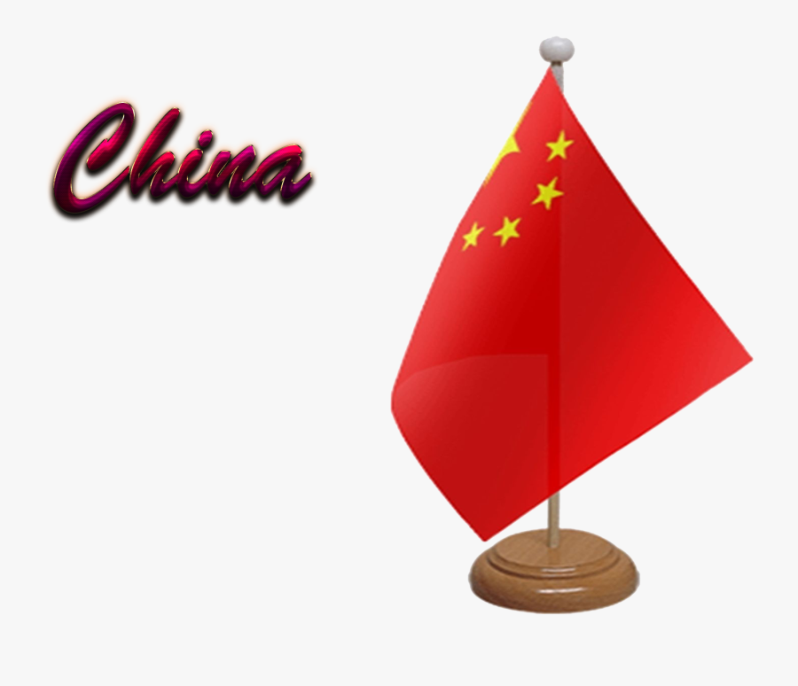 China Flag Png Free Image Download - Flag, Transparent Clipart
