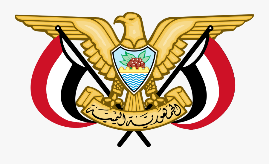 Yemen Emblem, Transparent Clipart