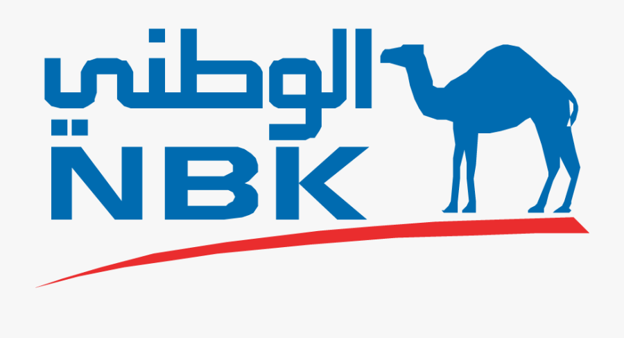 Logo National Bank Of Kuwait Clipart , Png Download - Arabian Camel, Transparent Clipart