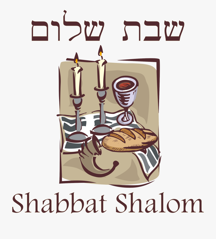 Shabbat Shalom De Israel, Transparent Clipart