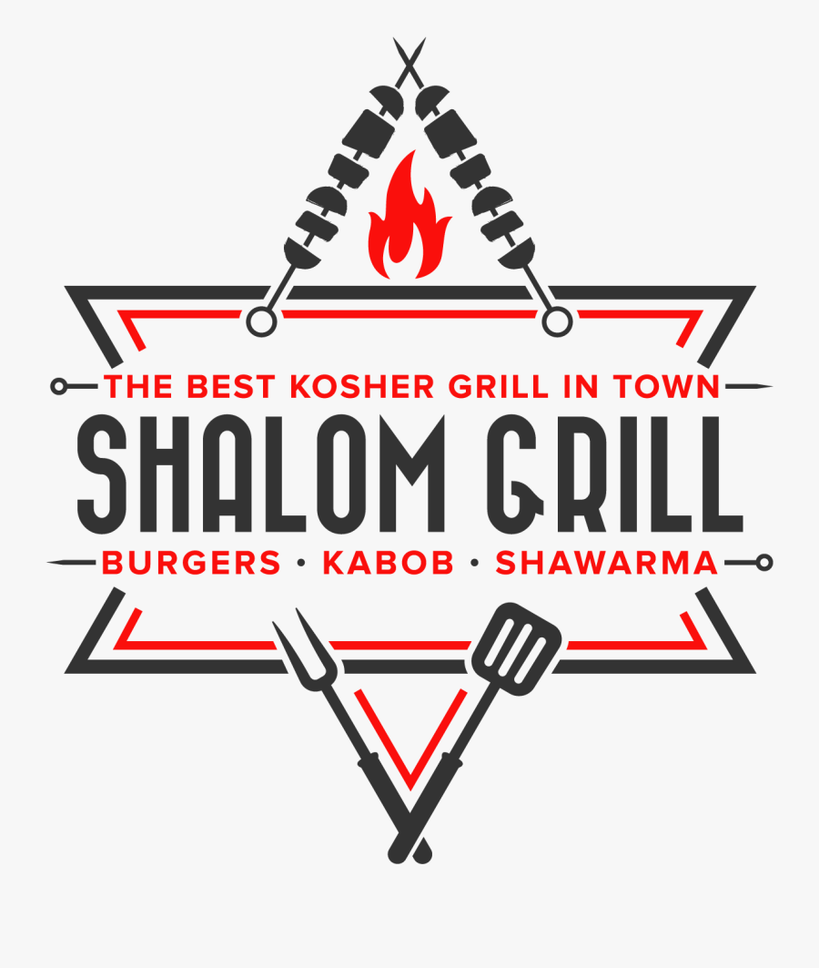 Shalom Grill Logo - Bbq Shawarma Font, Transparent Clipart