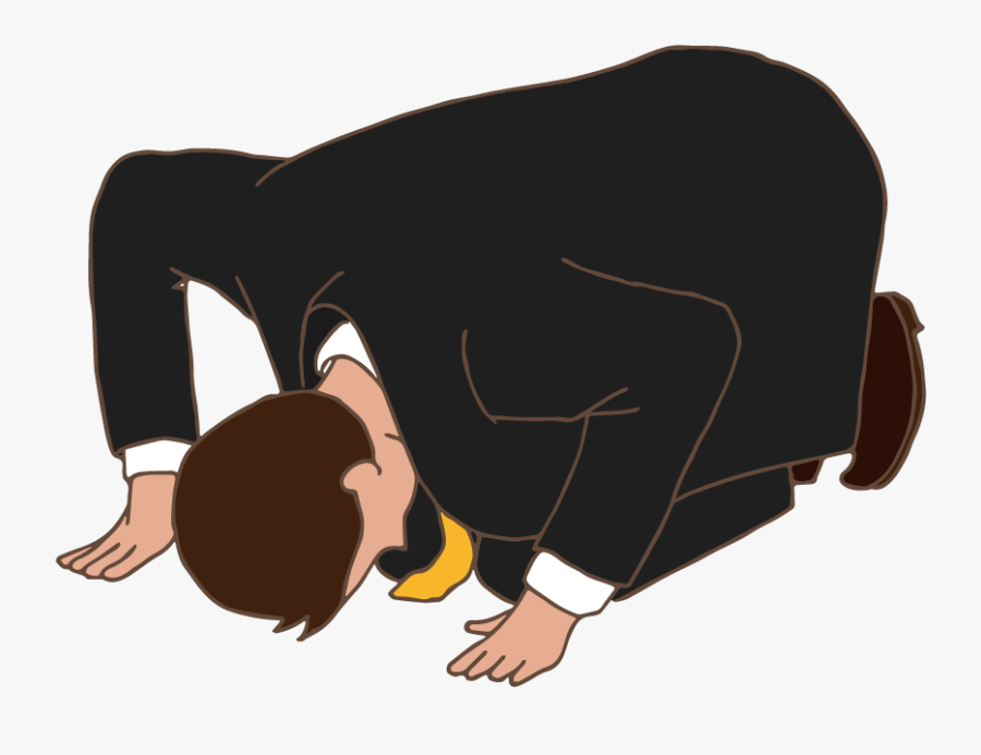 Transparent Kneel Clipart - 土下座 フリー 素材, Transparent Clipart