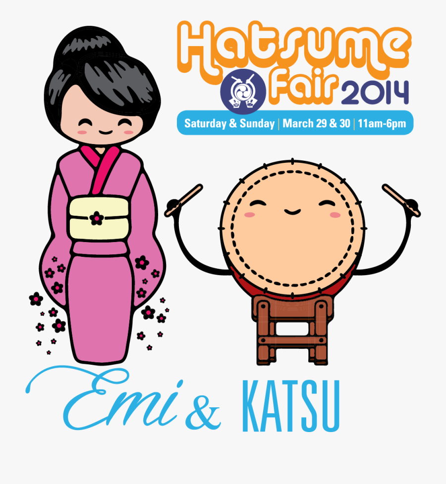 Emi & Katsu-03 - And, Transparent Clipart