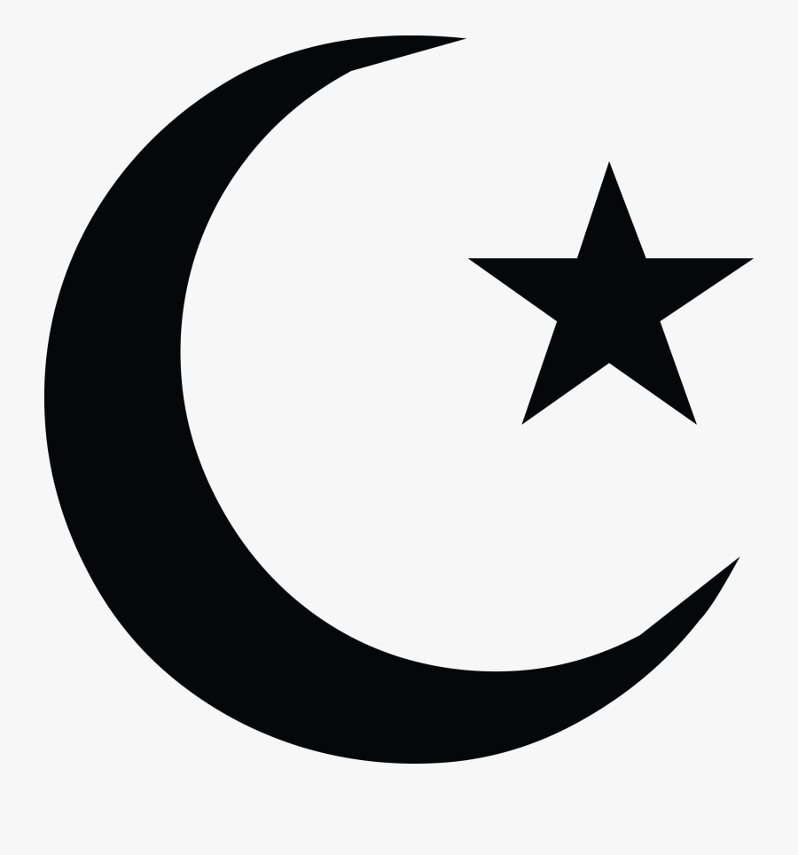 Transparent Islam Symbol Png - Bank Of Ghana Logo, Transparent Clipart