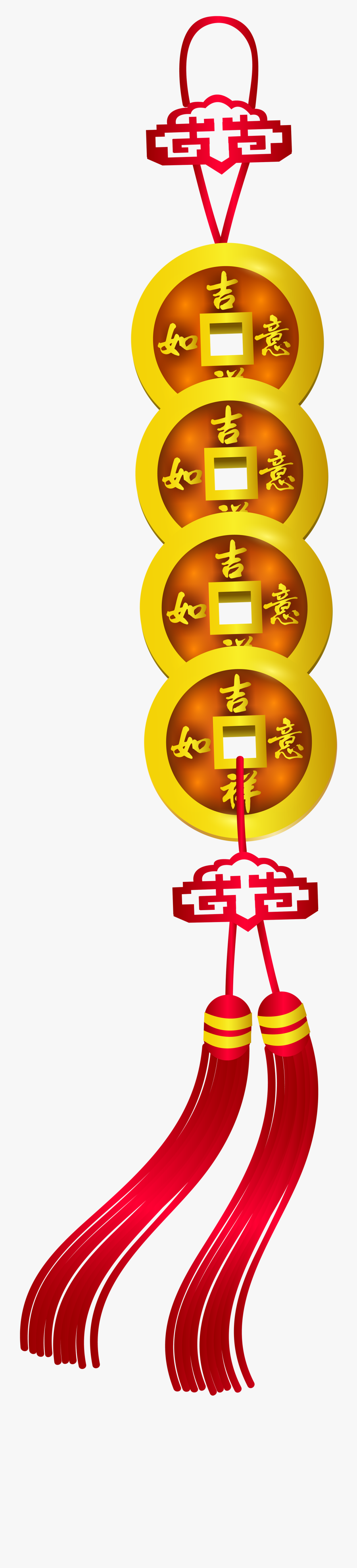 Chinese New Year Decoration Png Clip Art - New Year Chinese Png, Transparent Clipart