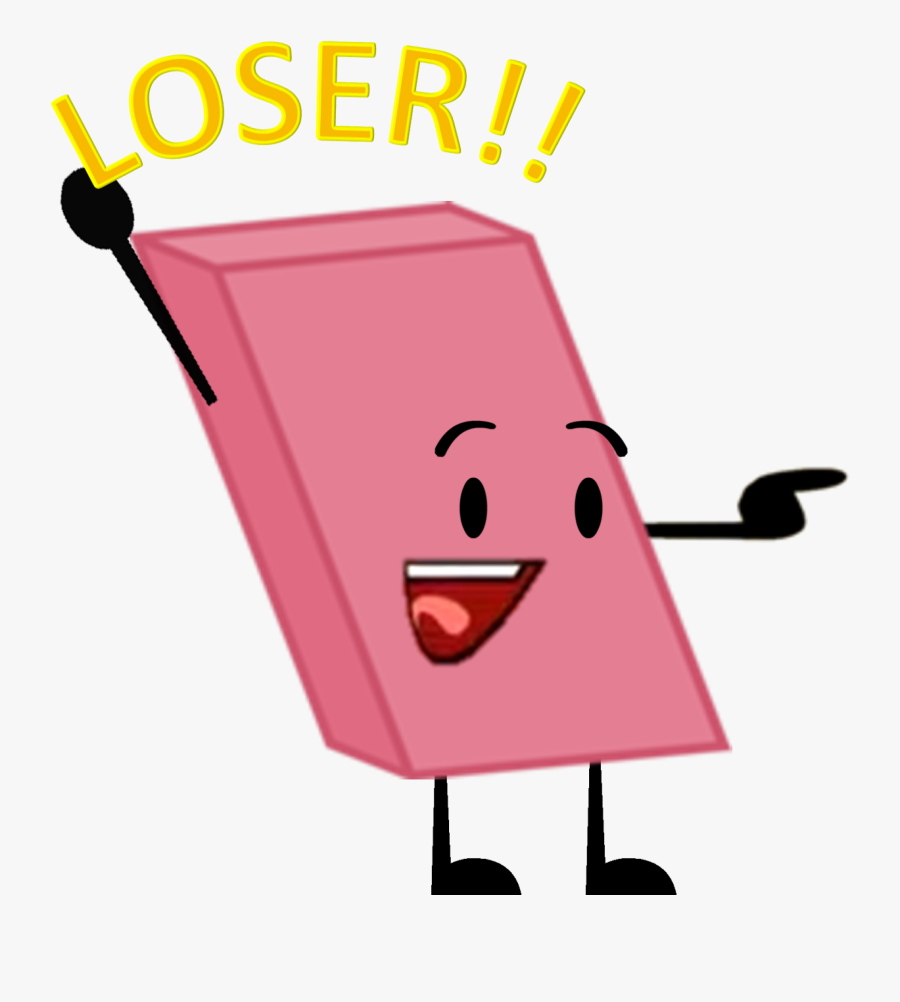 Eraser Clipart Object, Transparent Clipart