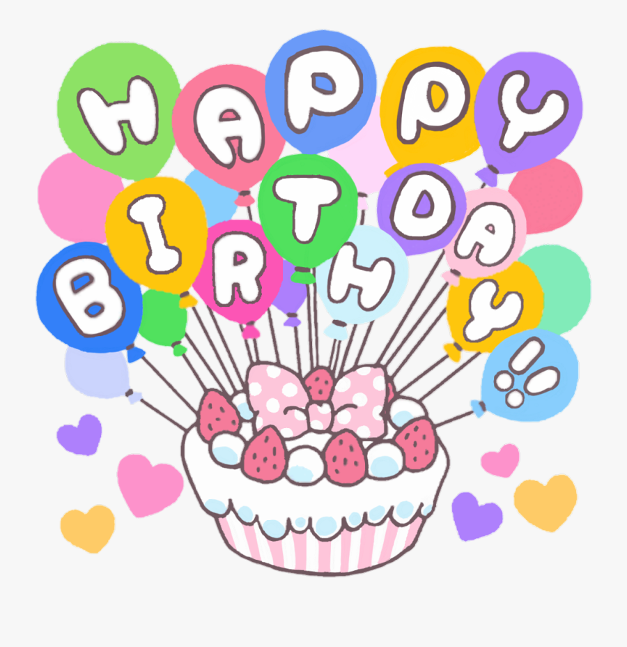 #sweet #cute #happybirthday #birthday #party #birthdaycake, Transparent Clipart