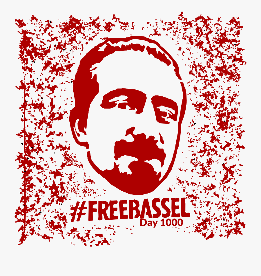 Freebassel Day 1000 Human Rights Day Clip Arts - Graphics, Transparent Clipart