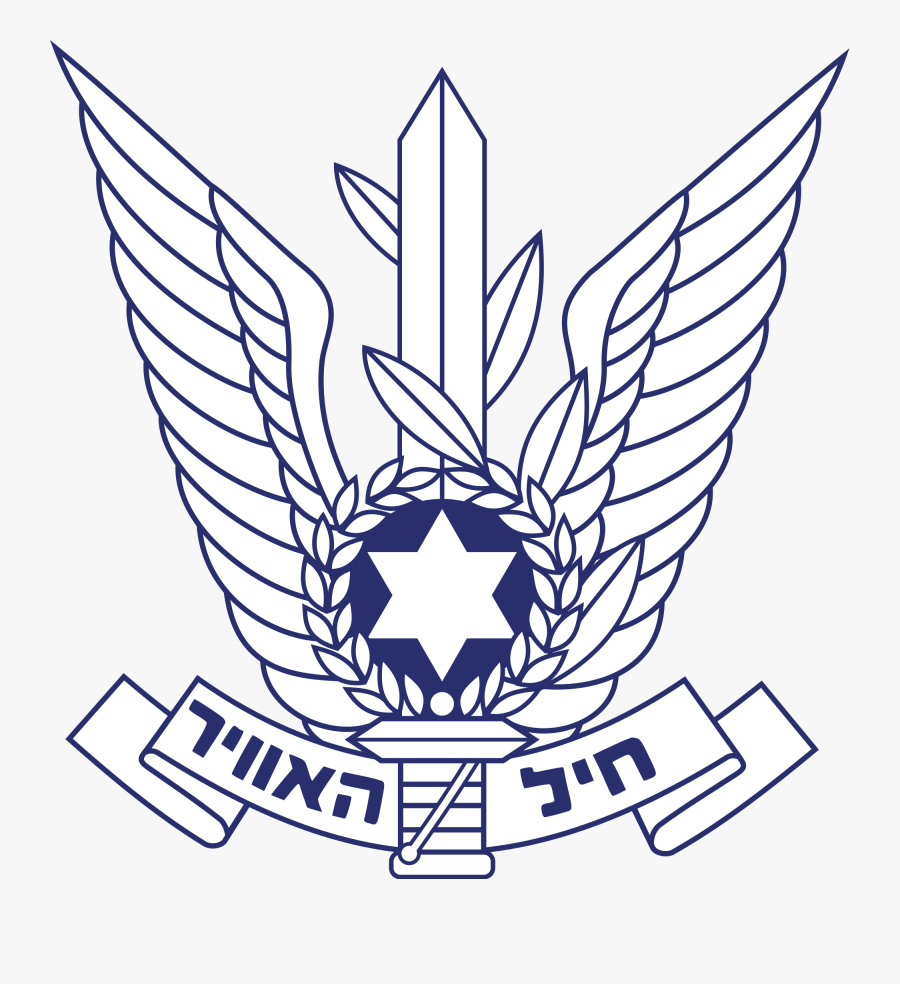 Israeli Air Force Flight Academy Emblem - Idf Air Force Logo, Transparent Clipart