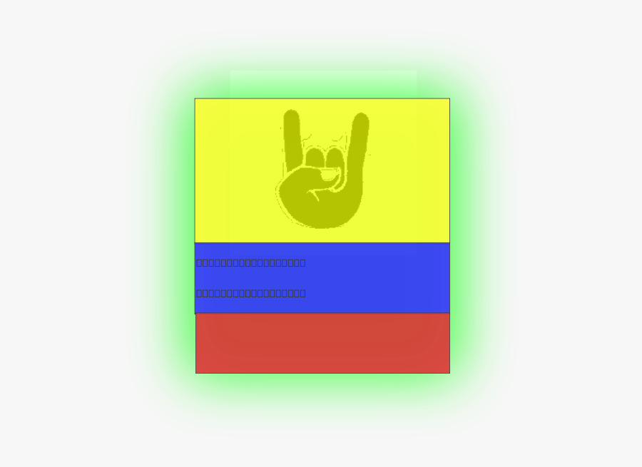 This Free Clipart Png Design Of Bandera Metal - Sign, Transparent Clipart