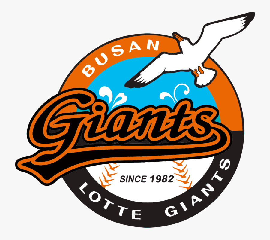 File - Lotte Giants - Svg - Lotte Giants Logo Clipart - Lotte Giants, Transparent Clipart