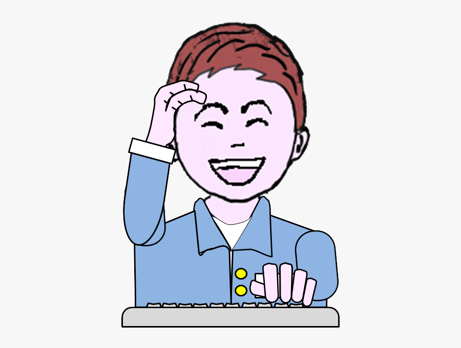 %title - Gesture, Transparent Clipart