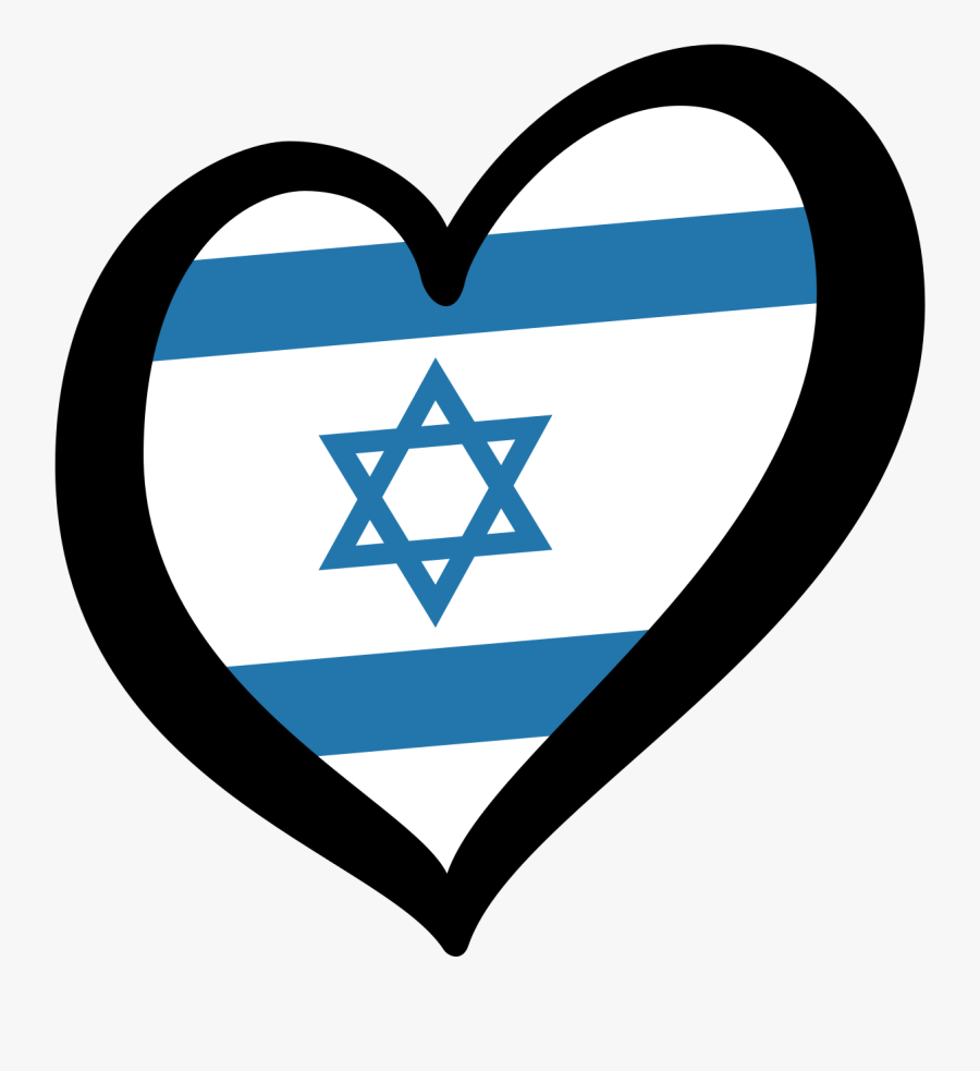 Israel Flag Heart Clipart Png Download Israel Flag Free Transparent Clipart Clipartkey