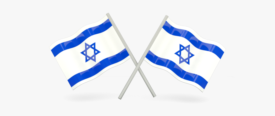 Israel Independence Day 2019, Transparent Clipart