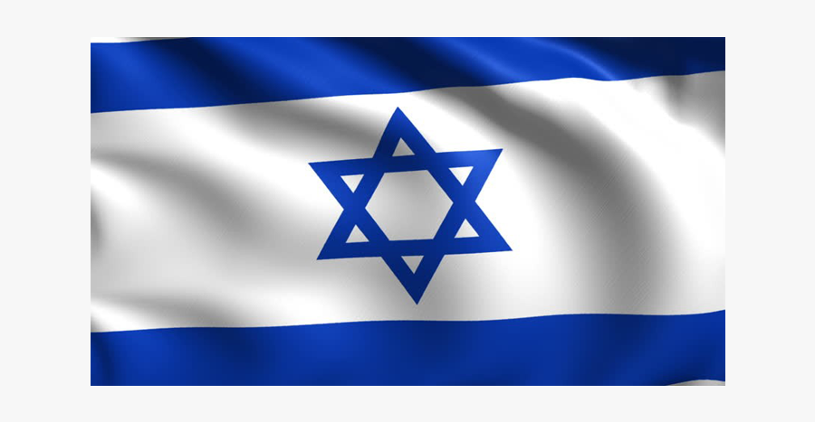 Israel Flag Png Free Download - Star Of David, Transparent Clipart