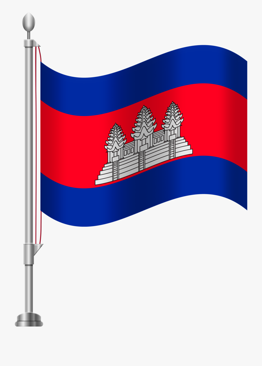 Cambodia Flag Png Clip Art Clipart Image - Cambodia Flag Png, Transparent Clipart
