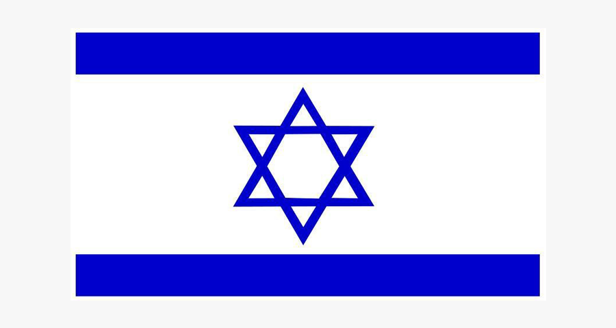 Israel Flag Png Background - Israel Flag, Transparent Clipart